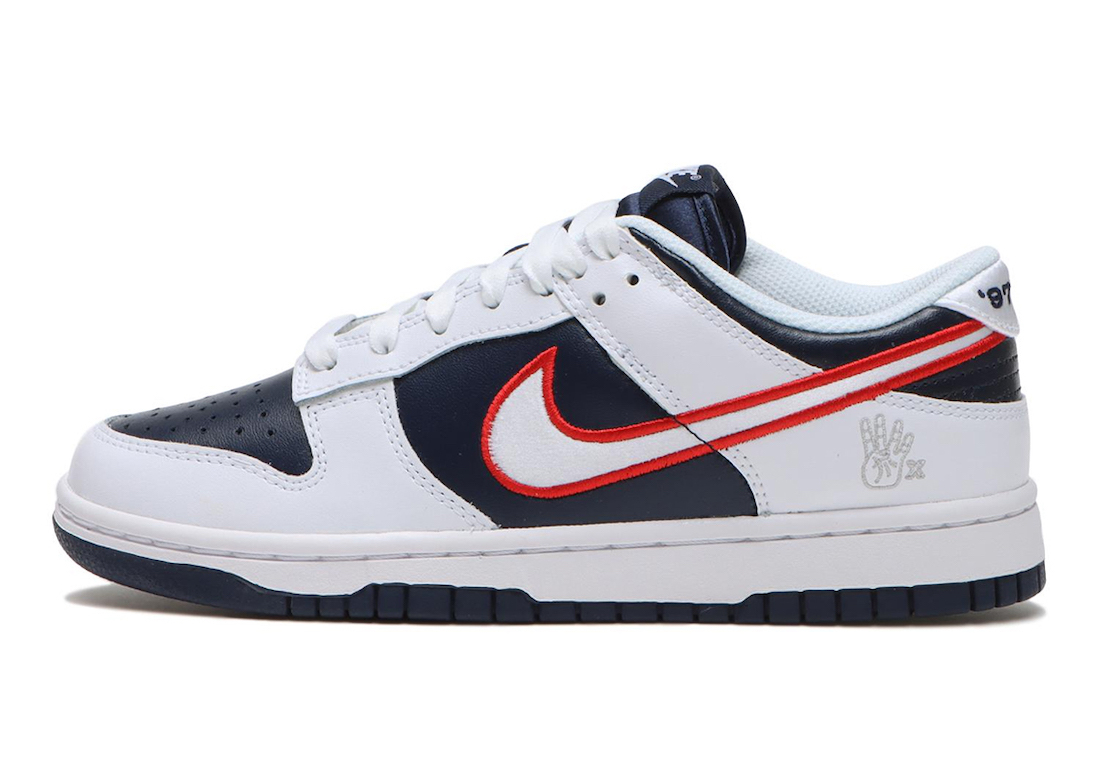 Nike Dunk Low WMNS Houston Comets Four-Peat