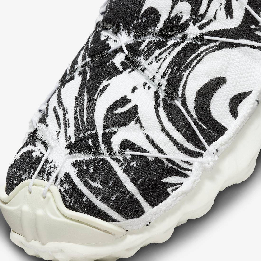 Nike ISPA Mindbody White Black