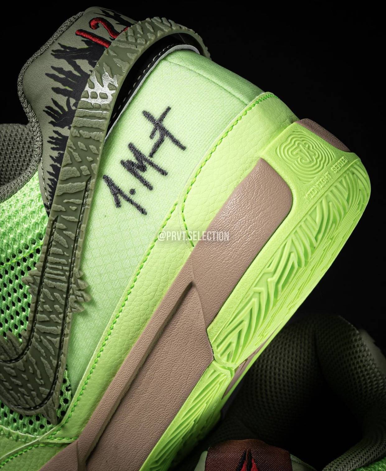 Nike Ja 1 Halloween