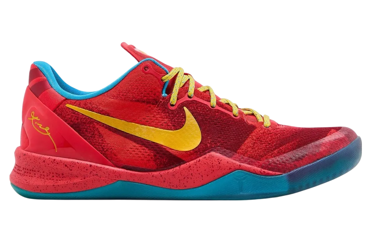 Nike Kobe 8 Protro Year of The Horse