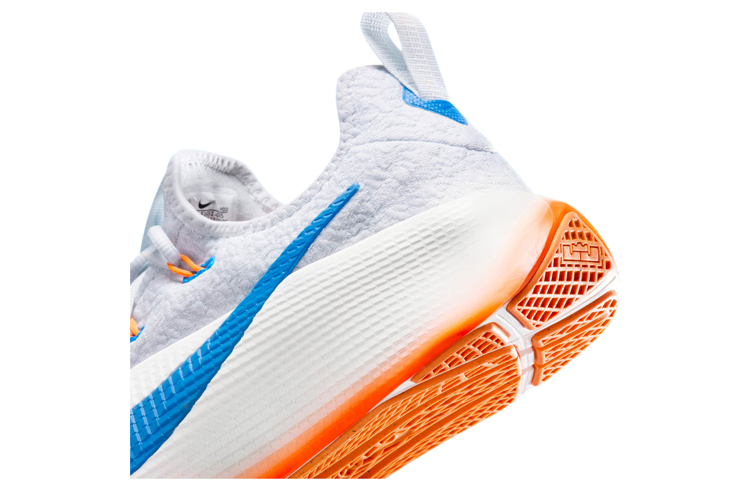 Nike Lebron TR 1 Pure Platinum / Photo Blue