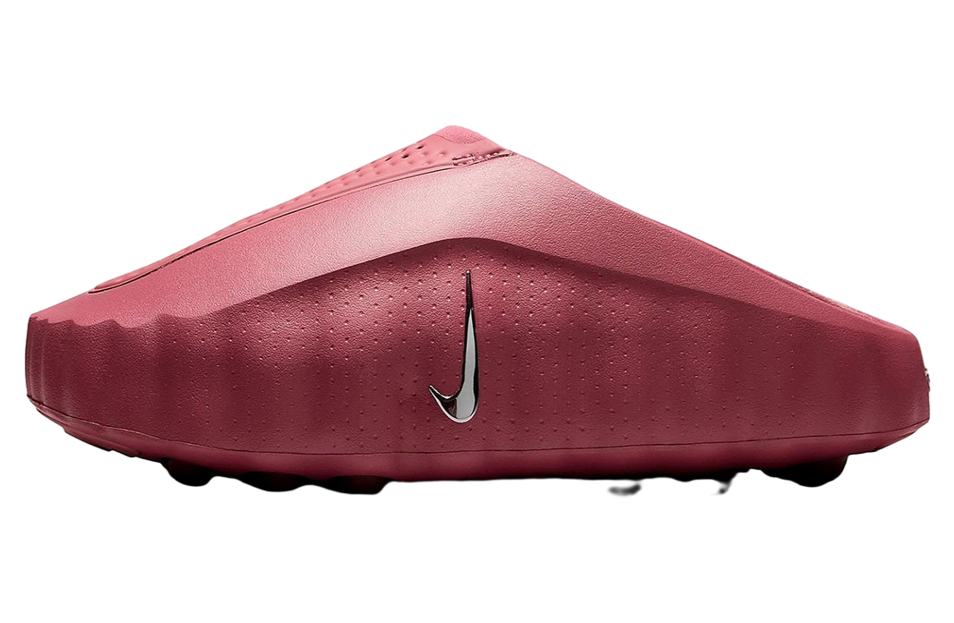 Nike Mind 001 WMNS Pink Smoke