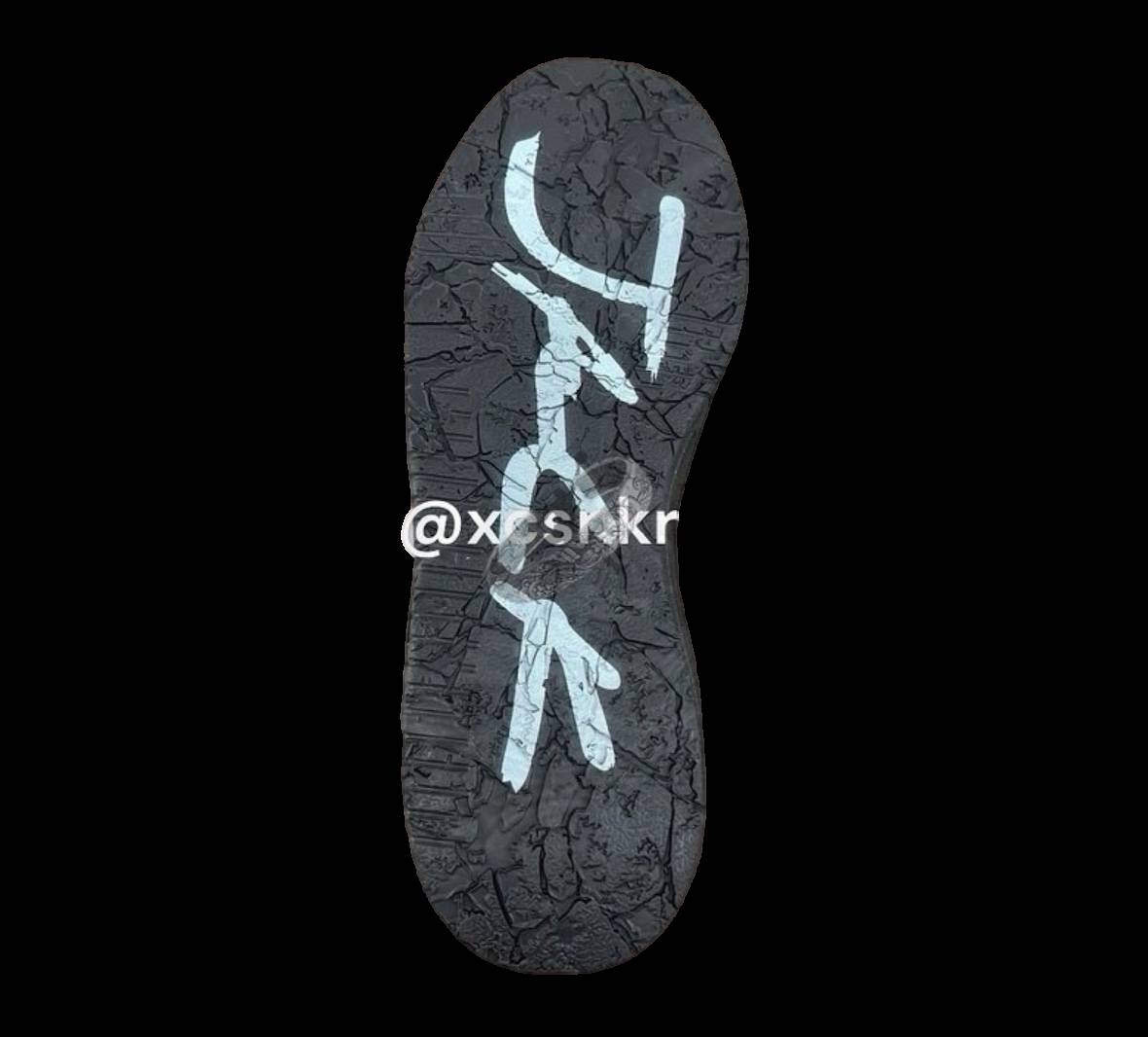 Travis Scott x Jordan Jumpman Jack TR Dark Mocha