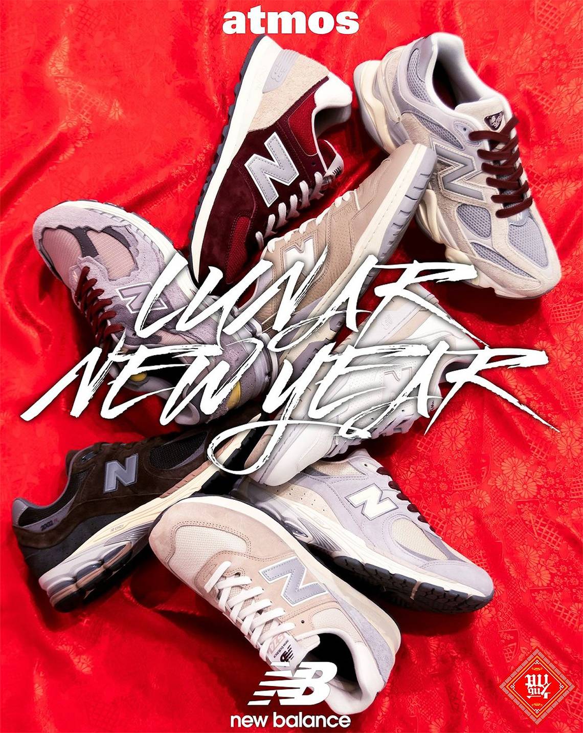 New Balance 2002R