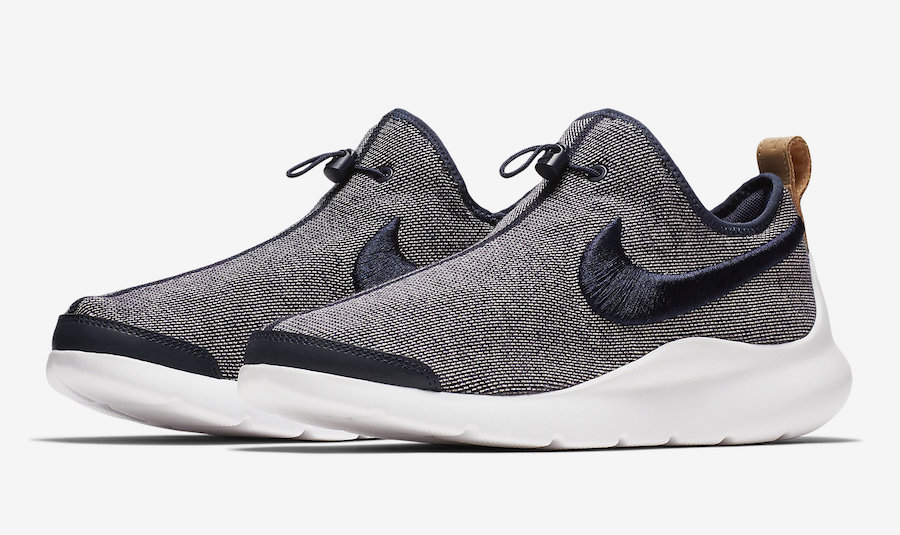 Nike Aptare Loopwheeler