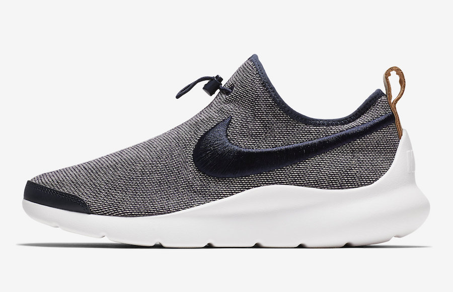 Nike Aptare Loopwheeler