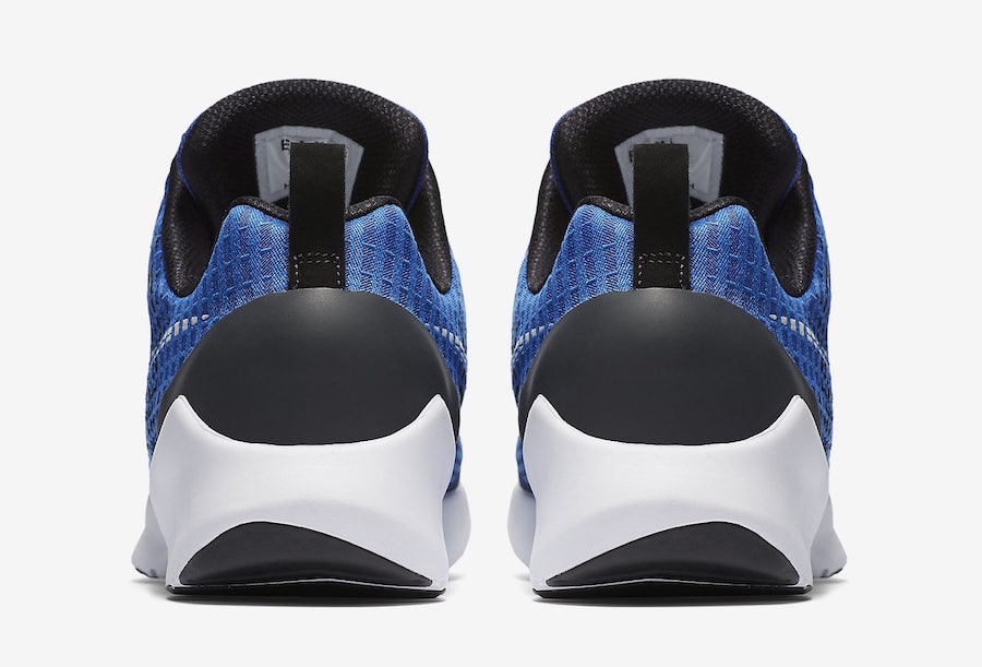 Nike HyperAdapt 1.0 “Sport Royal”