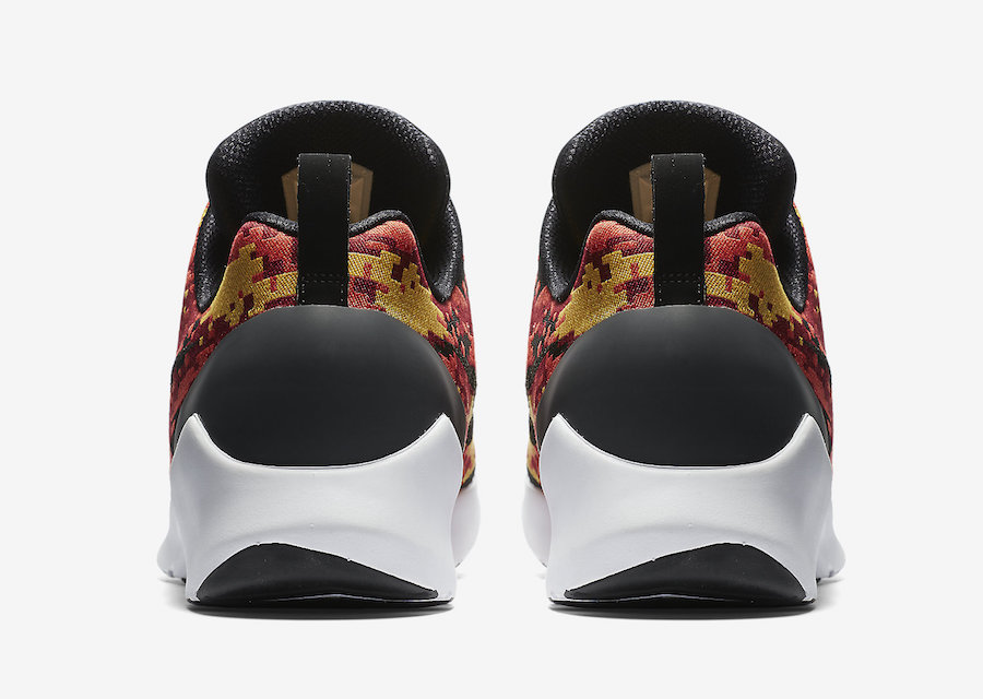 Nike HyperAdapt 1.0