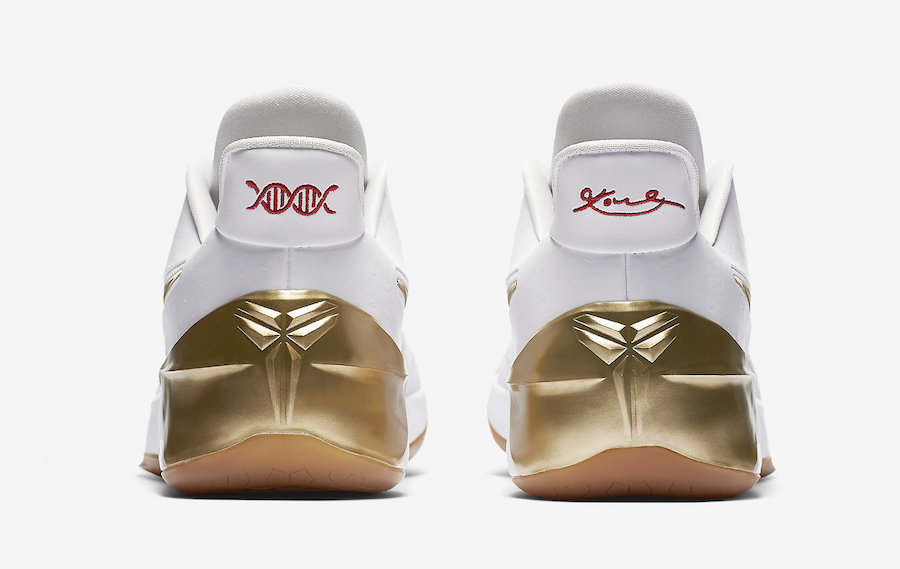 Nike Kobe AD