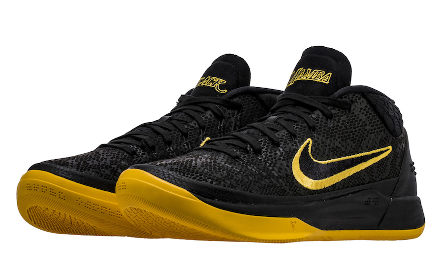 Nike Kobe AD BM “City Edition”