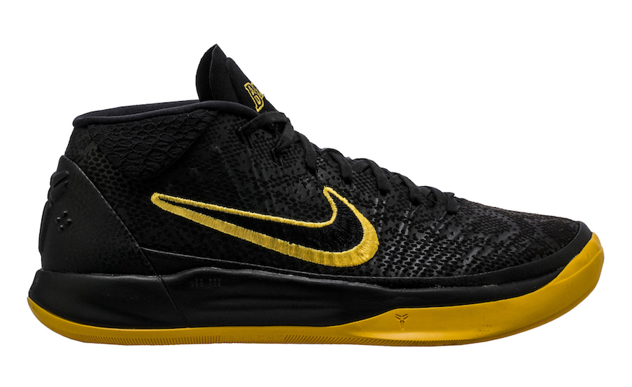 Nike Kobe AD BM “City Edition”