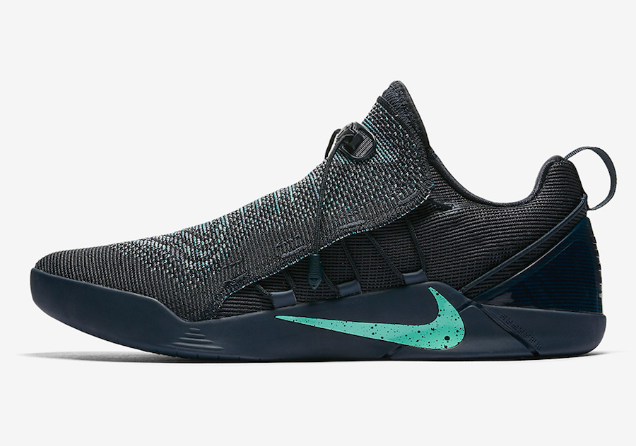 Nike Kobe AD NXT “Mambacurial”
