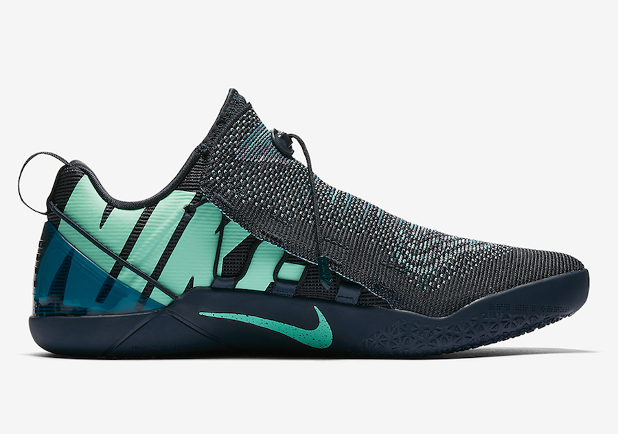 Nike Kobe AD NXT “Mambacurial”