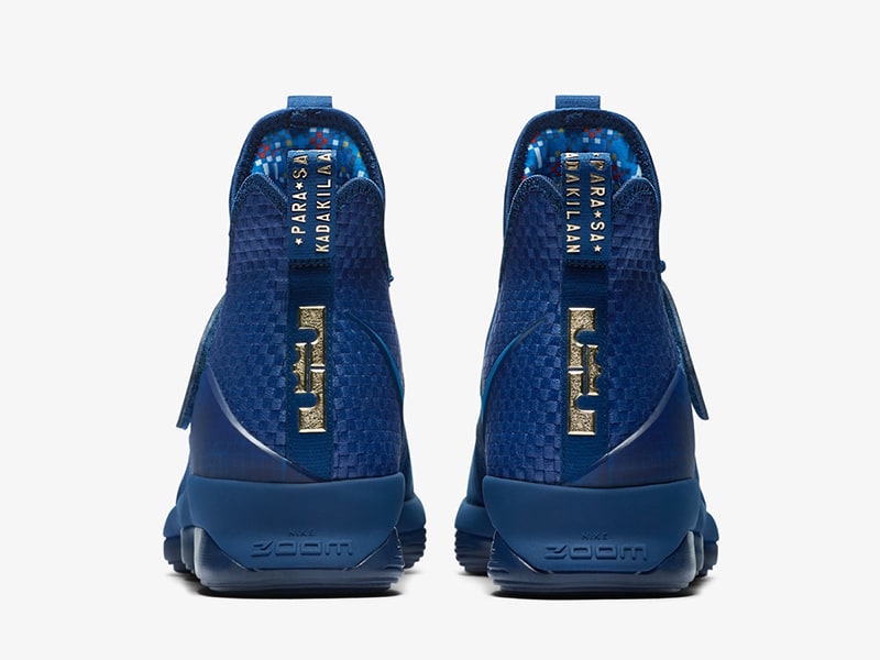 Nike LeBron 14 “Agimat”