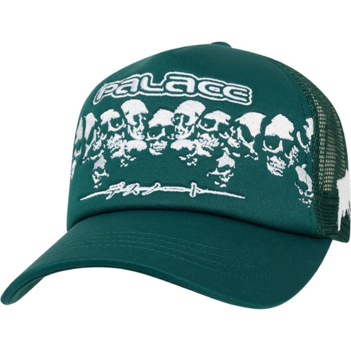 Palace Death Note Trucker Green