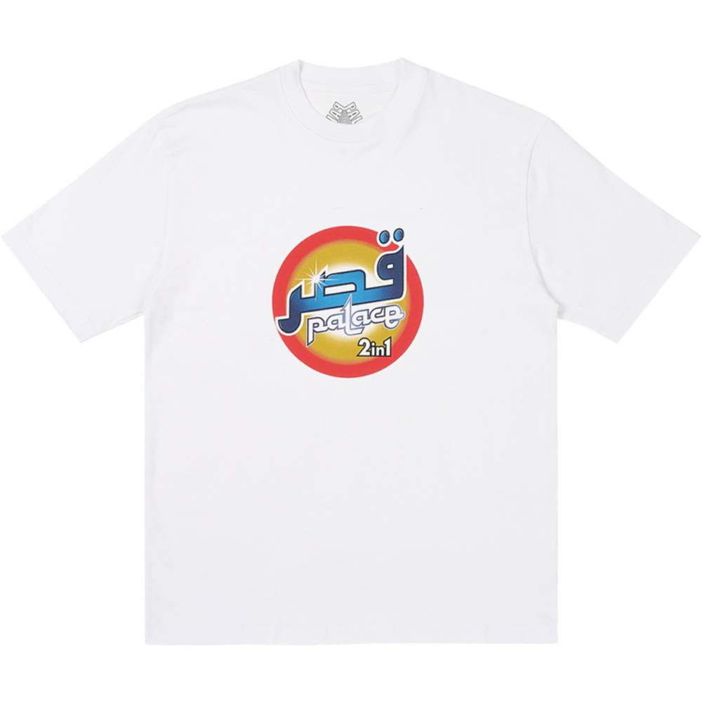 Washed T-shirt White
