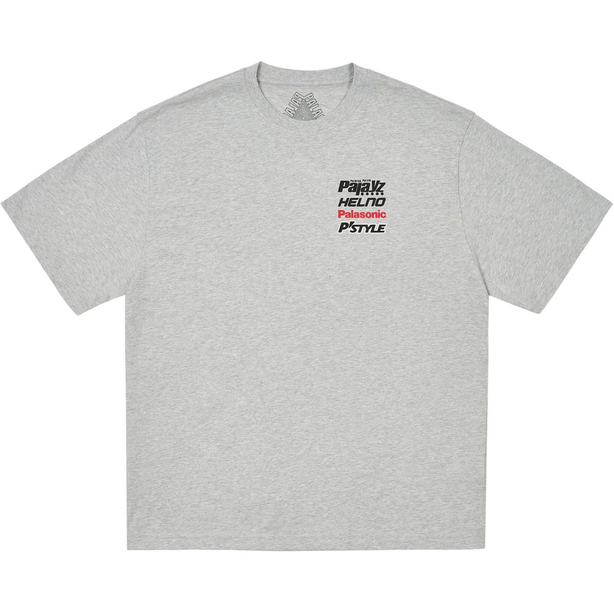 Racey T-shirt Grey Marl