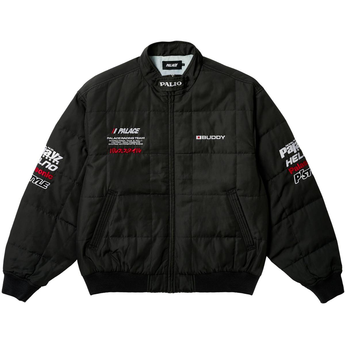 Technical Staff Jacket Black