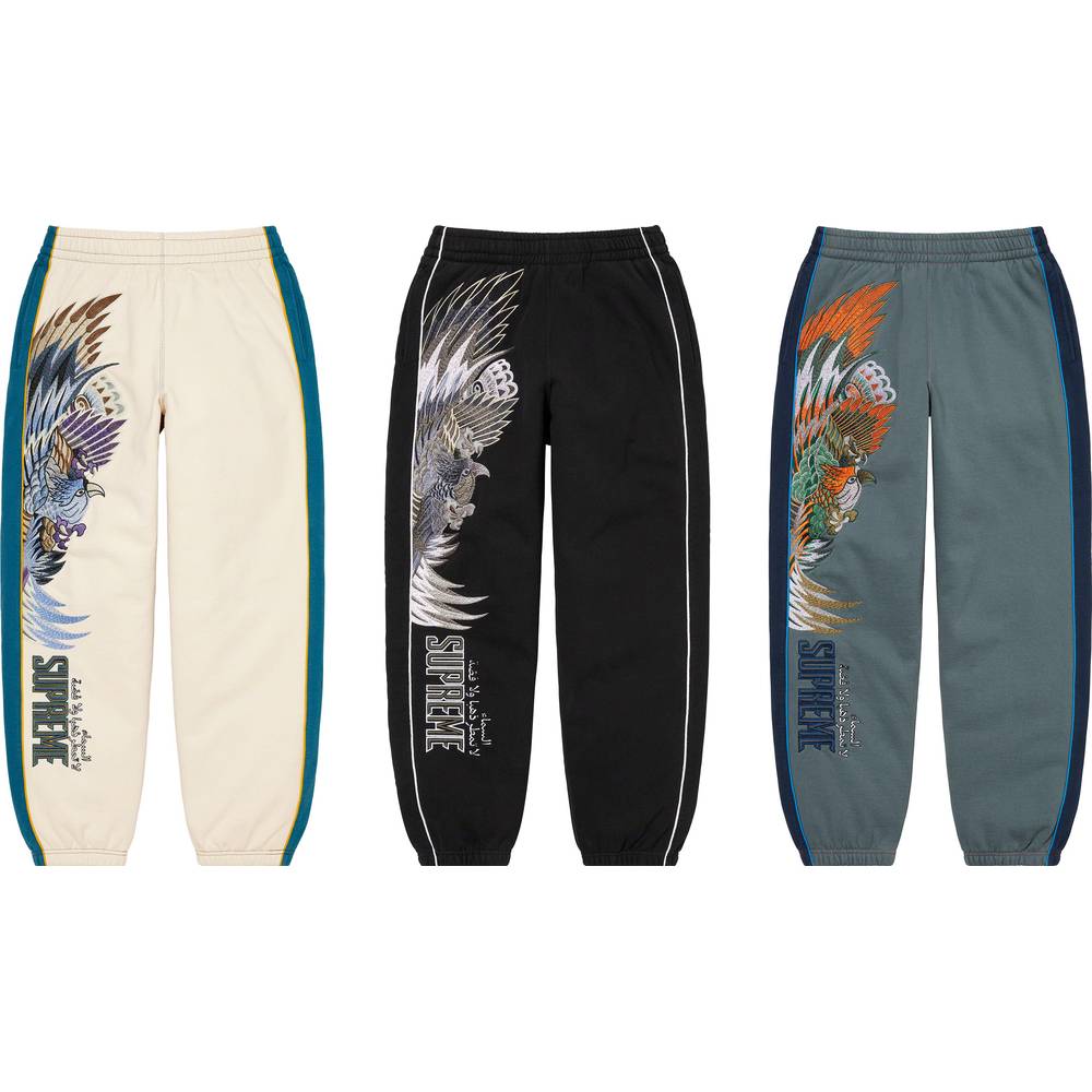 Falcon Sweatpant