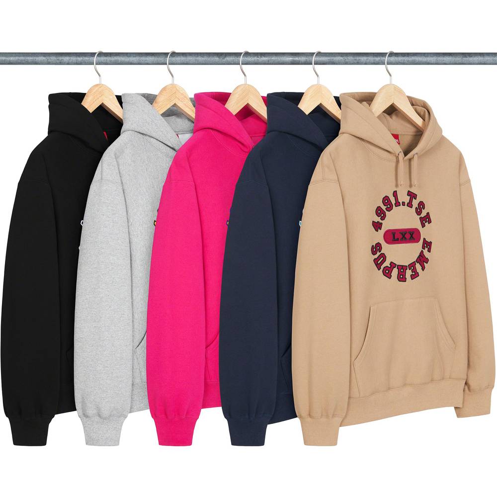 Reverse Hooded Sweatshirt