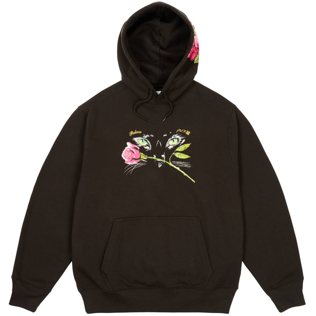 Cat Eyes Hood Black