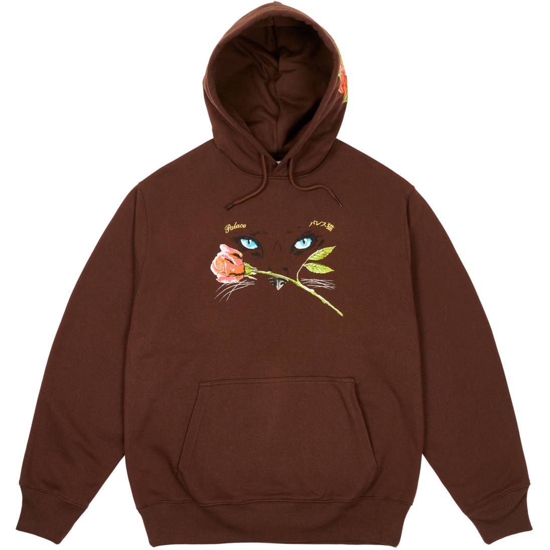Cat Eyes Hood Nice Brown