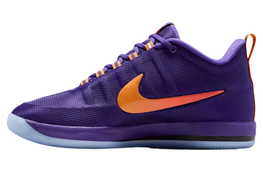 Nike Book 2 Sunburst