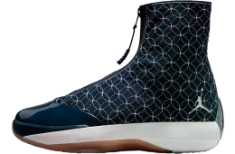 Air Jordan 4028 Rui Hachimura