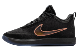 Nike Book 2 Haven And Hector