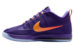 Nike Book 2 Sunburst
