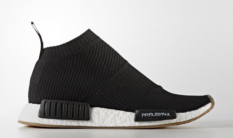 United Arrows & Sons x adidas NMD City Sock