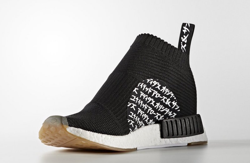 United Arrows & Sons x adidas NMD City Sock