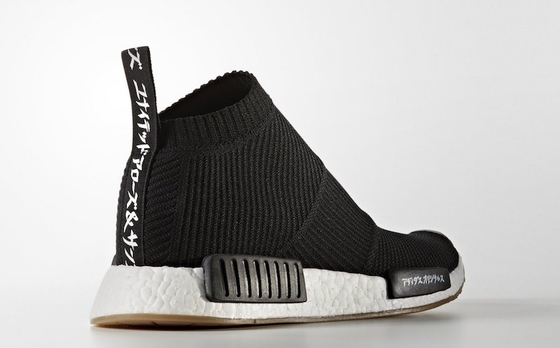 United Arrows & Sons x adidas NMD City Sock