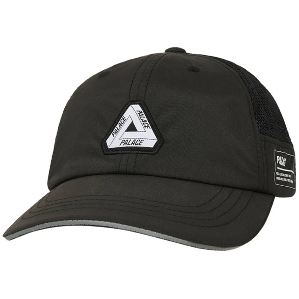 Military Shell Tri-ferg Patch 6-panel Black