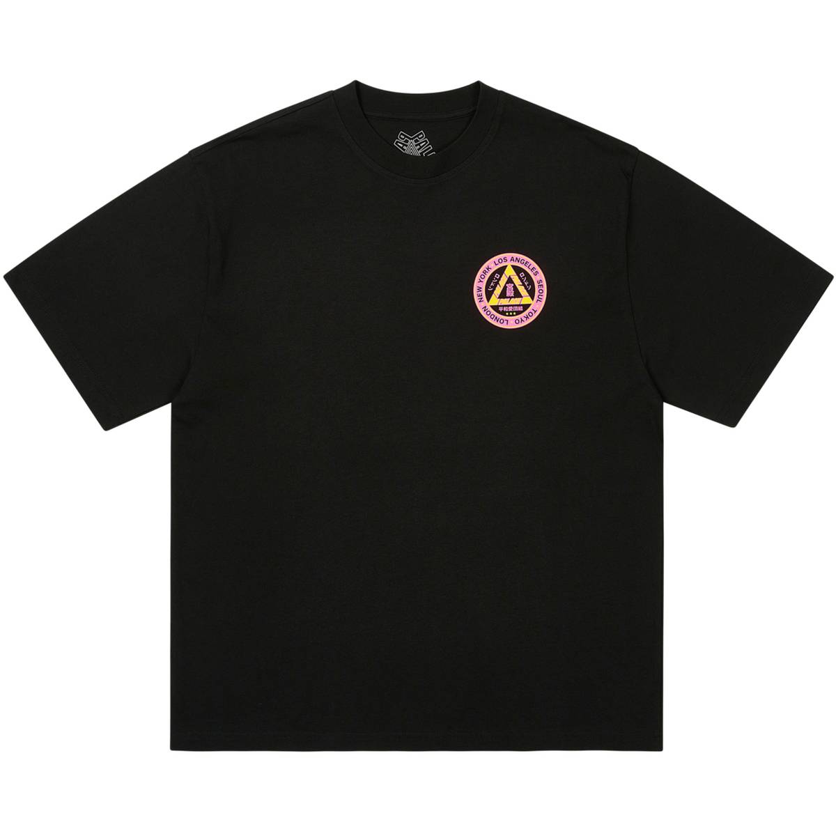 Hi Ya T-shirt Black