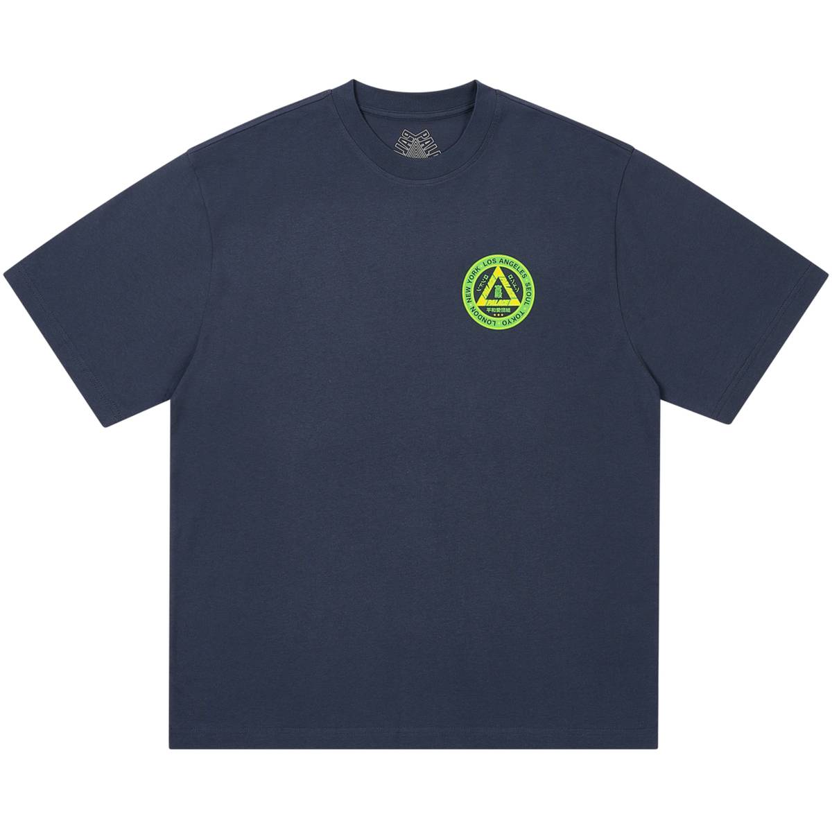 Hi Ya T-shirt Navy