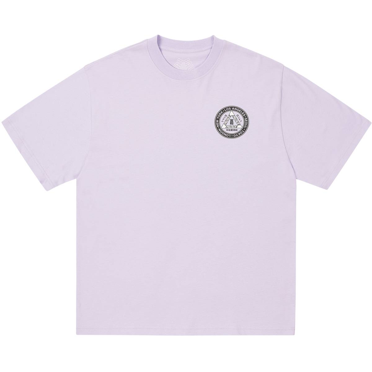 Hi Ya T-shirt Pastel Purple