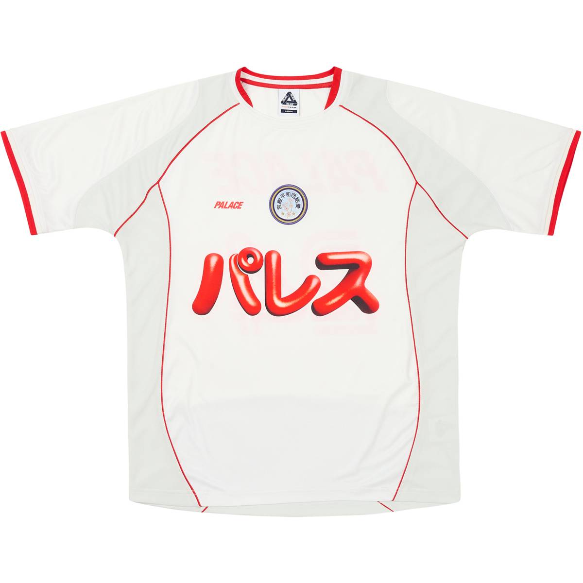 Pachinko Jersey White